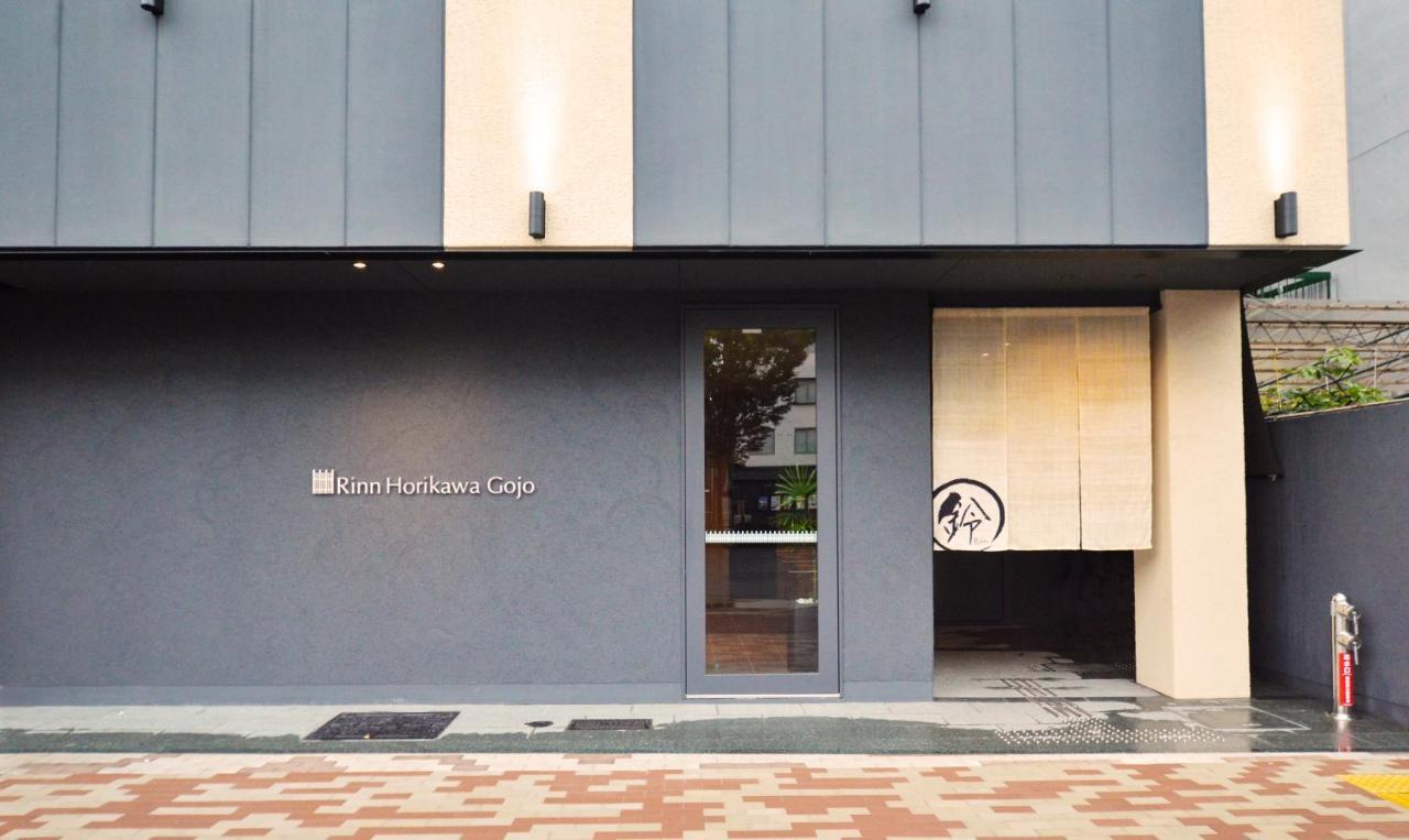 Rinn Horikawa Gojo Quioto Exterior foto